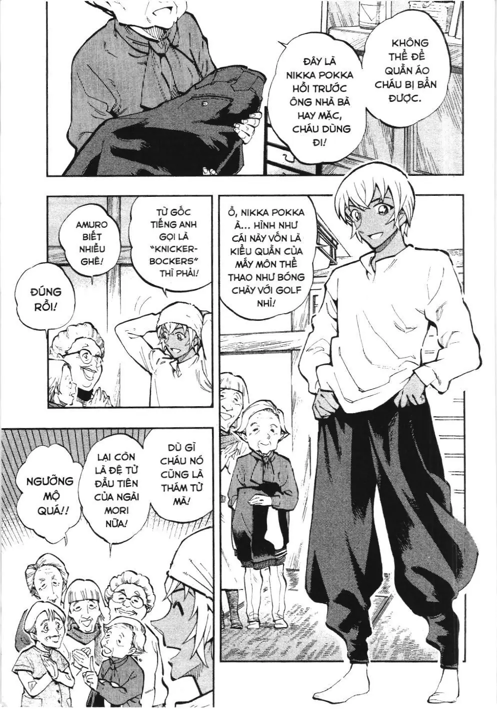 Thám tử lừng danh Conan - Giờ trà của Zero (NXB Kim Đồng) Chapter 29 - Trang 5