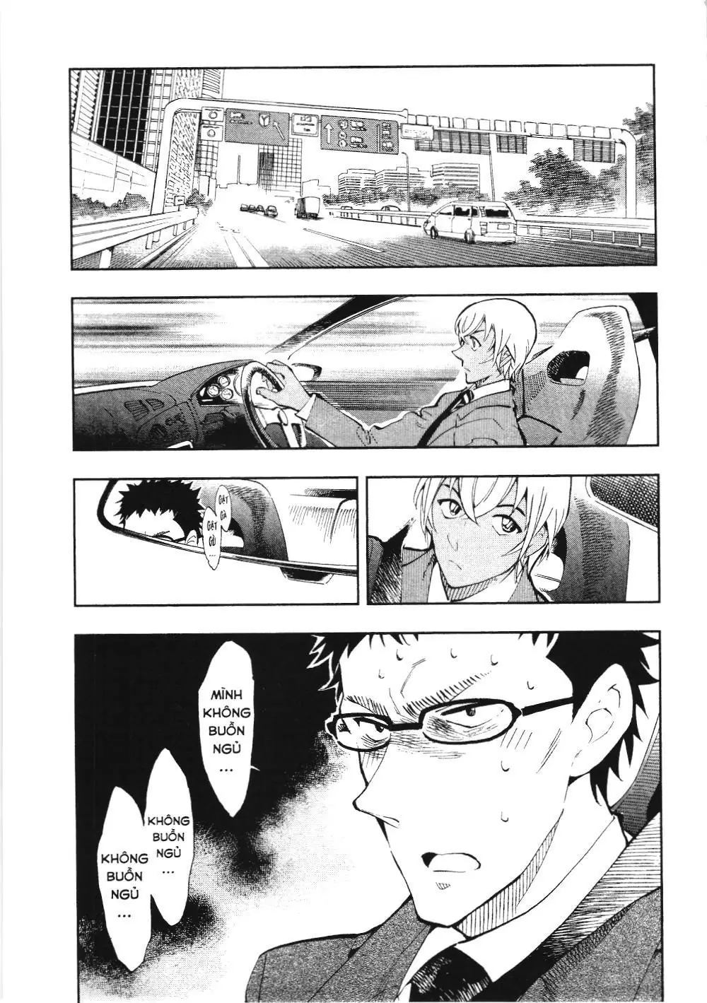 Thám tử lừng danh Conan - Giờ trà của Zero (NXB Kim Đồng) Chapter 3 - Trang 10