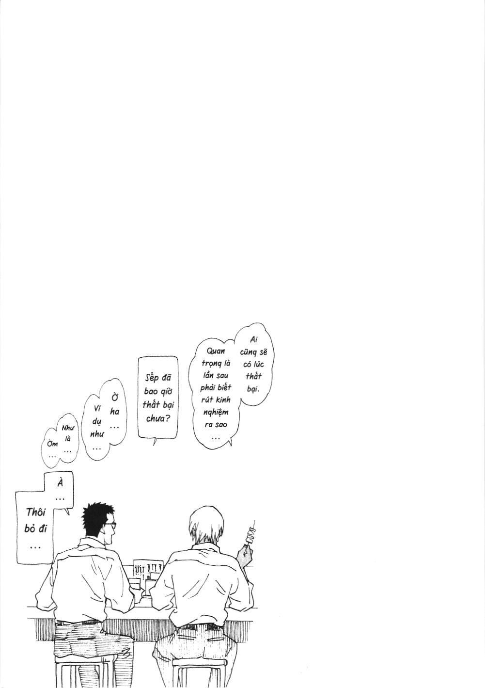 Thám tử lừng danh Conan - Giờ trà của Zero (NXB Kim Đồng) Chapter 3 - Trang 13