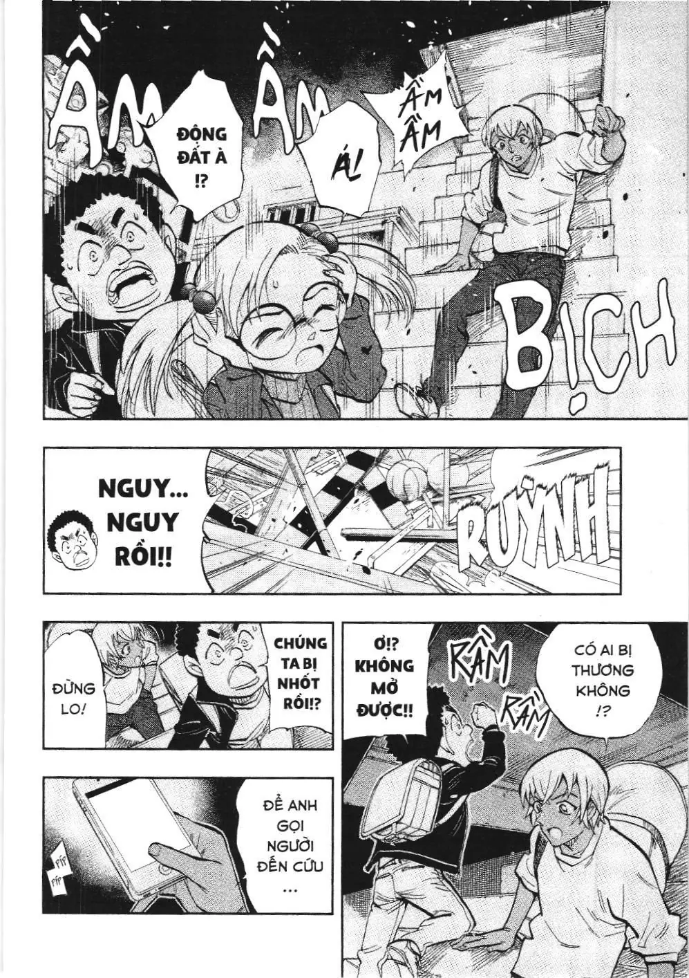 Thám tử lừng danh Conan - Giờ trà của Zero (NXB Kim Đồng) Chapter 30 - Trang 10