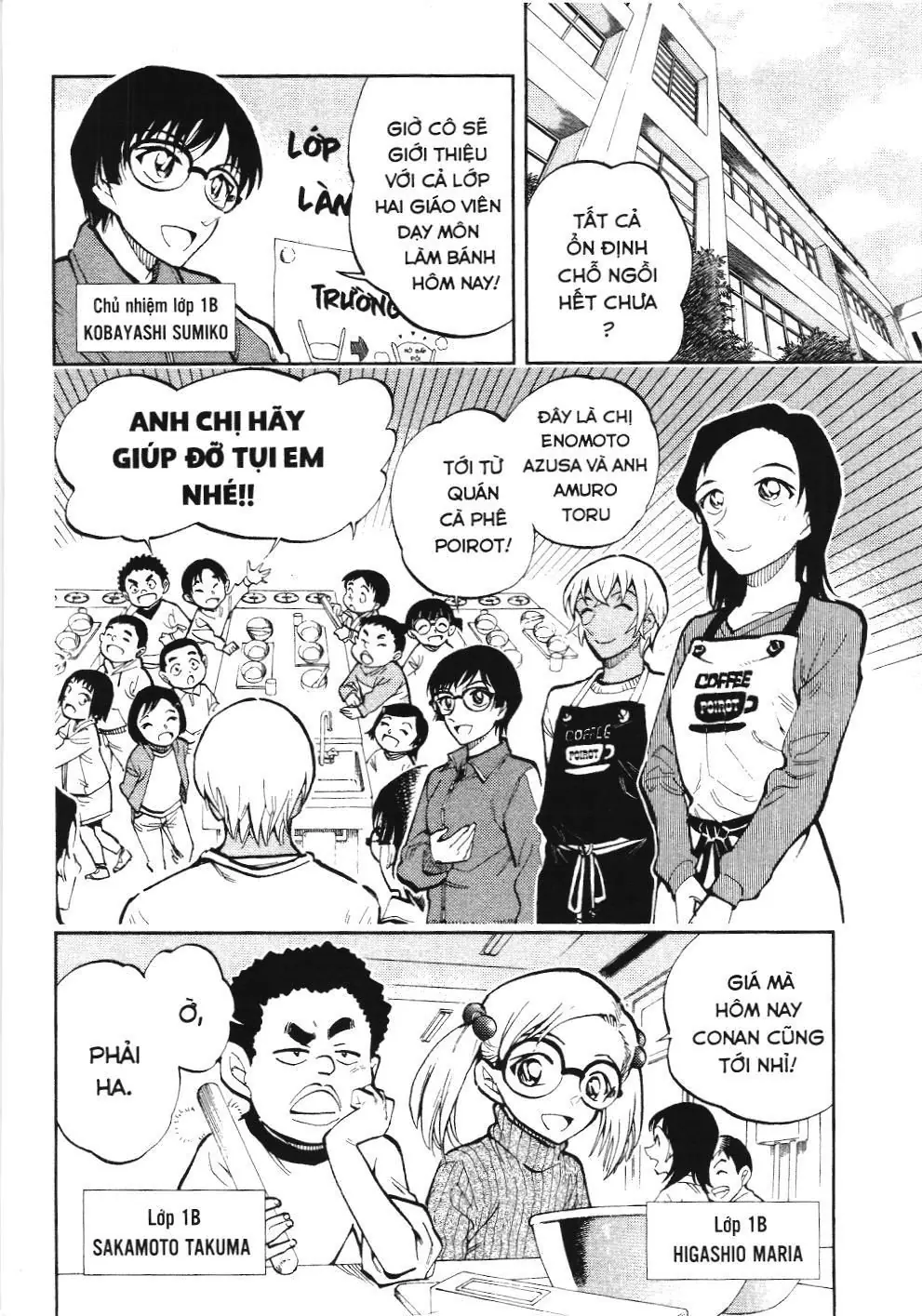 Thám tử lừng danh Conan - Giờ trà của Zero (NXB Kim Đồng) Chapter 30 - Trang 2