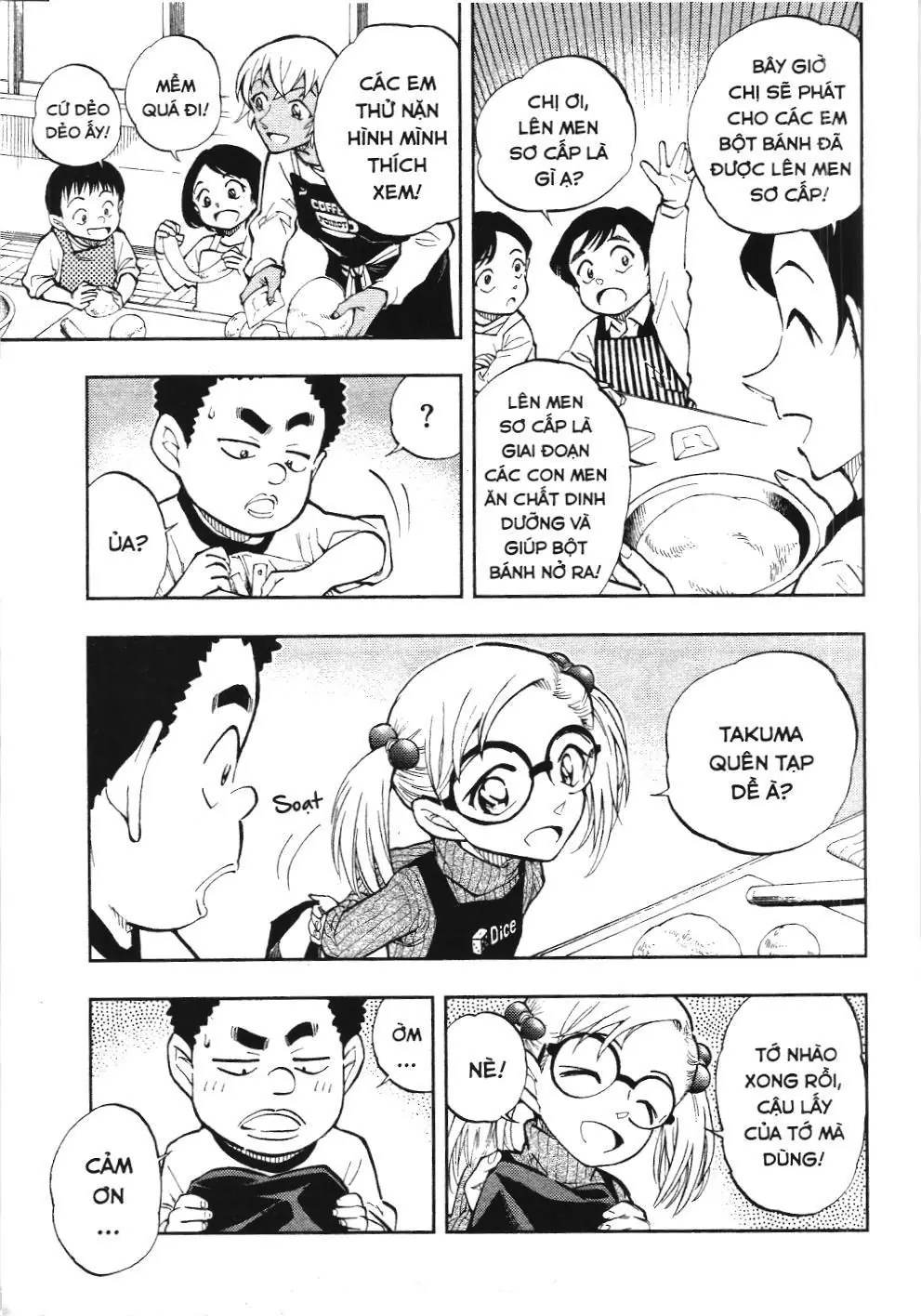 Thám tử lừng danh Conan - Giờ trà của Zero (NXB Kim Đồng) Chapter 30 - Trang 3