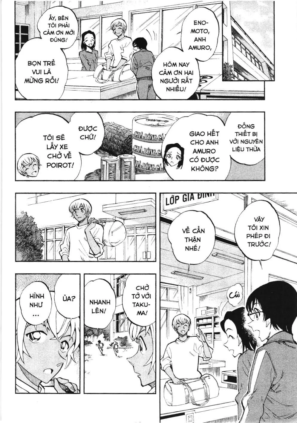 Thám tử lừng danh Conan - Giờ trà của Zero (NXB Kim Đồng) Chapter 30 - Trang 6