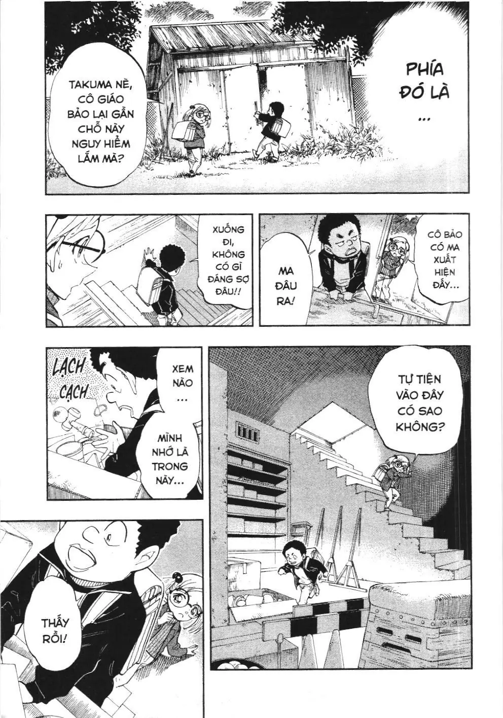 Thám tử lừng danh Conan - Giờ trà của Zero (NXB Kim Đồng) Chapter 30 - Trang 7