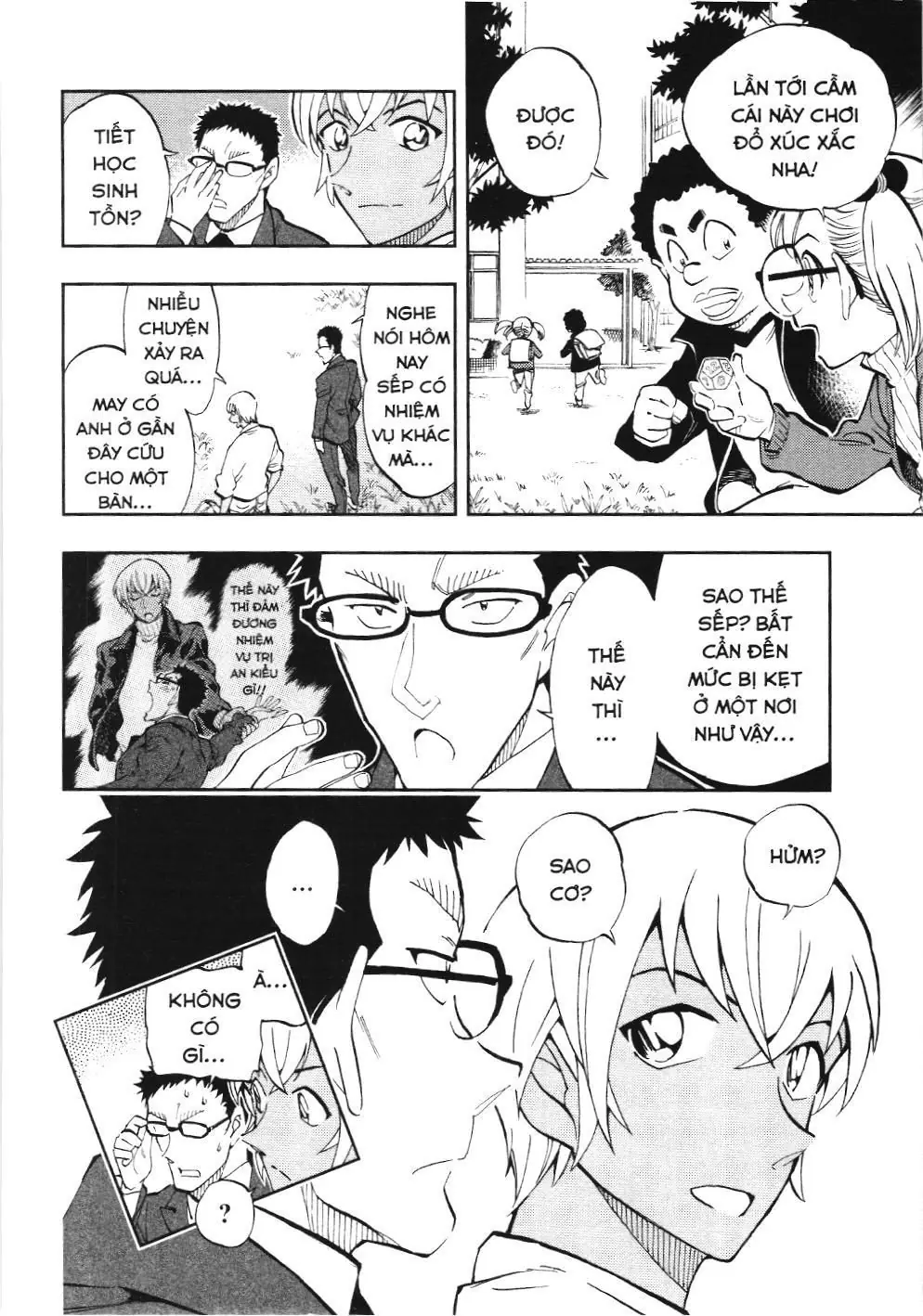 Thám tử lừng danh Conan - Giờ trà của Zero (NXB Kim Đồng) Chapter 31 - Trang 12