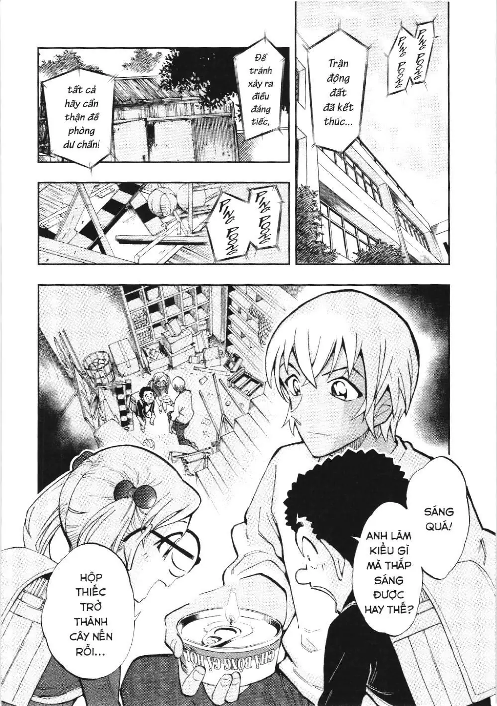 Thám tử lừng danh Conan - Giờ trà của Zero (NXB Kim Đồng) Chapter 31 - Trang 2