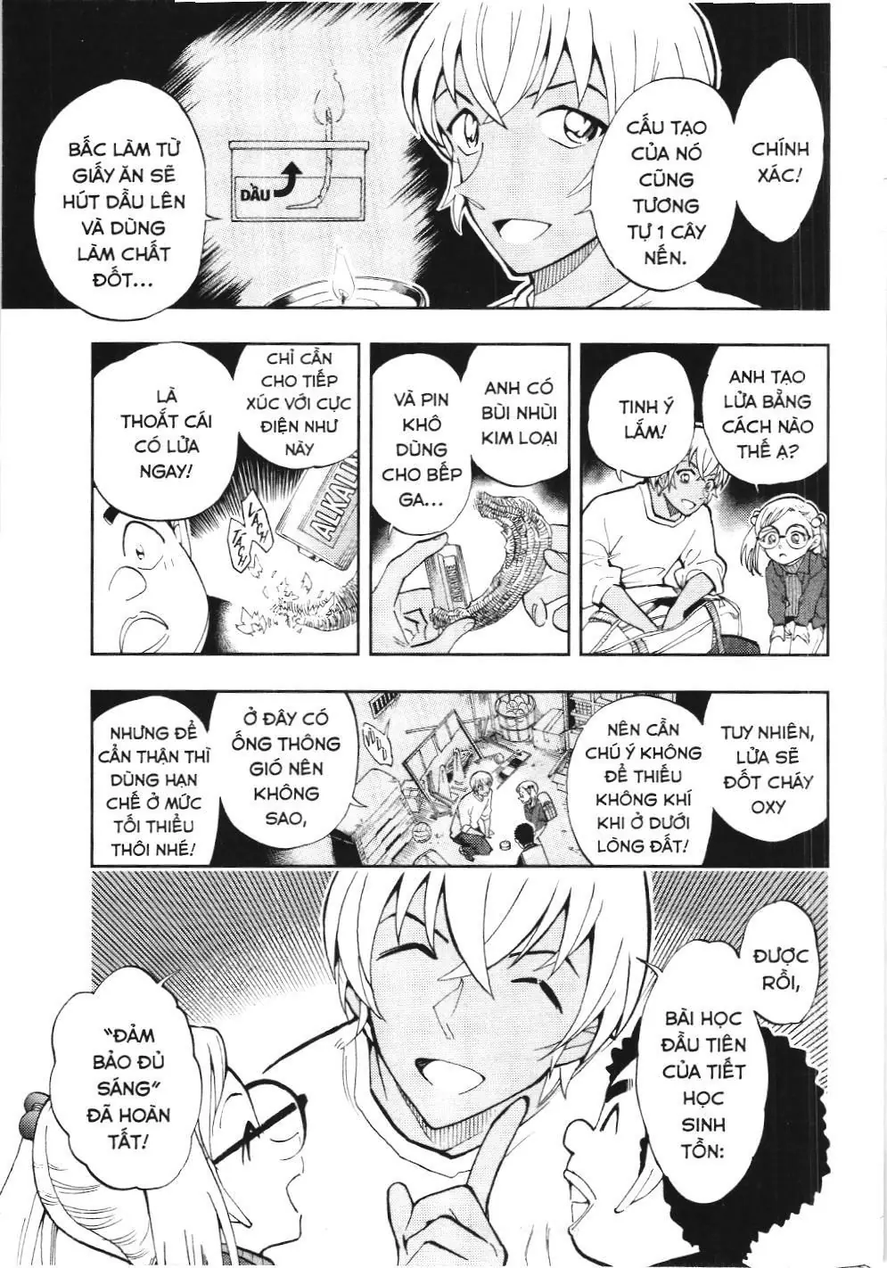 Thám tử lừng danh Conan - Giờ trà của Zero (NXB Kim Đồng) Chapter 31 - Trang 3