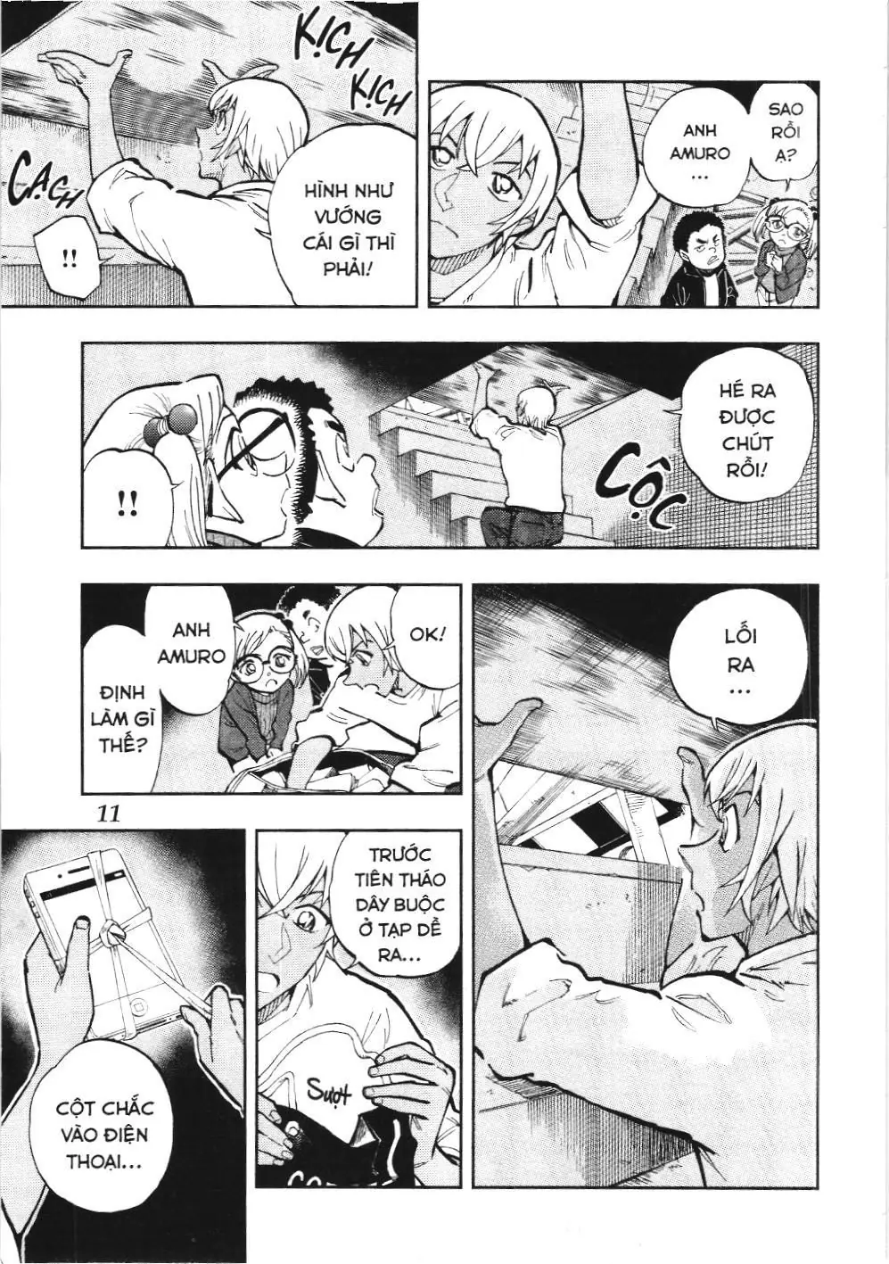Thám tử lừng danh Conan - Giờ trà của Zero (NXB Kim Đồng) Chapter 31 - Trang 5