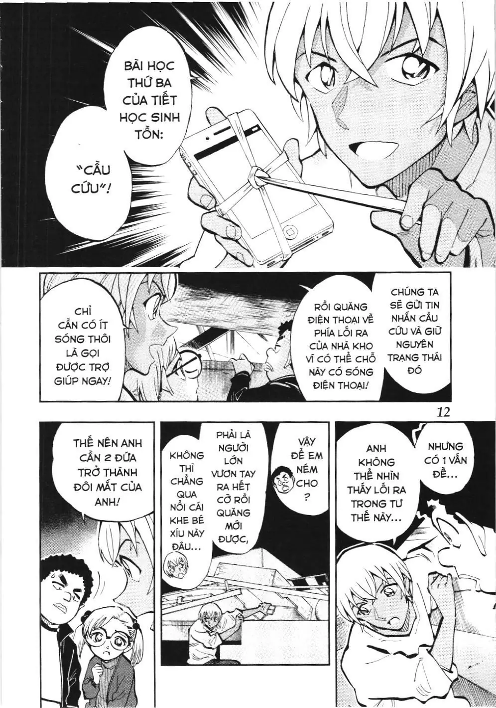 Thám tử lừng danh Conan - Giờ trà của Zero (NXB Kim Đồng) Chapter 31 - Trang 6