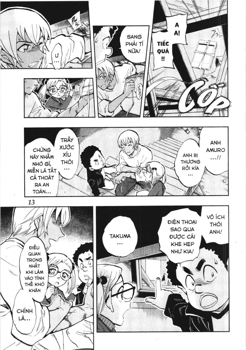Thám tử lừng danh Conan - Giờ trà của Zero (NXB Kim Đồng) Chapter 31 - Trang 7