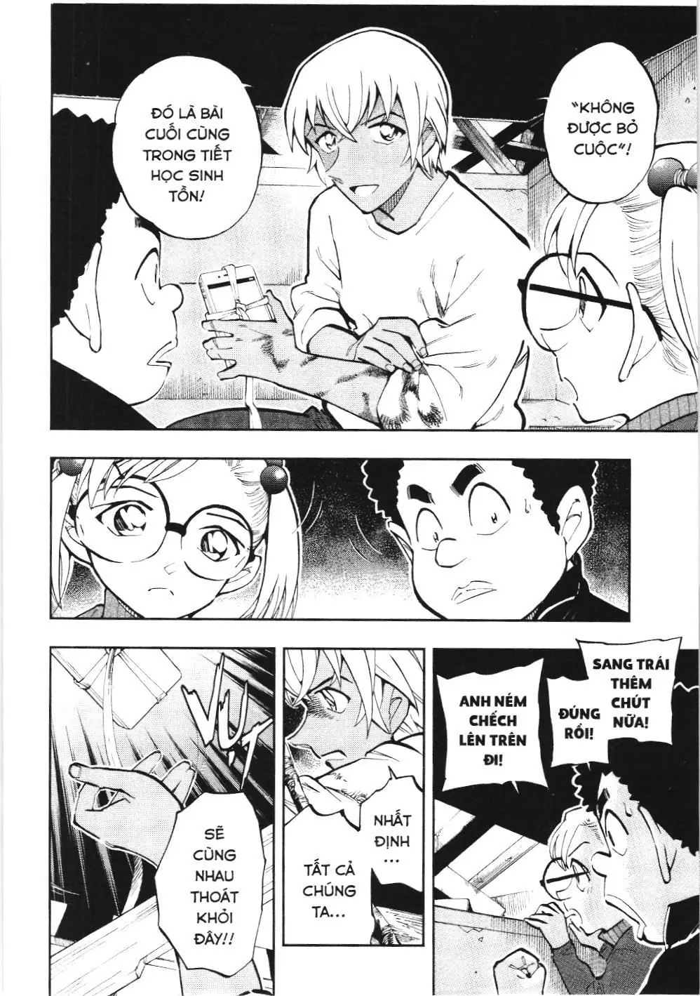 Thám tử lừng danh Conan - Giờ trà của Zero (NXB Kim Đồng) Chapter 31 - Trang 8