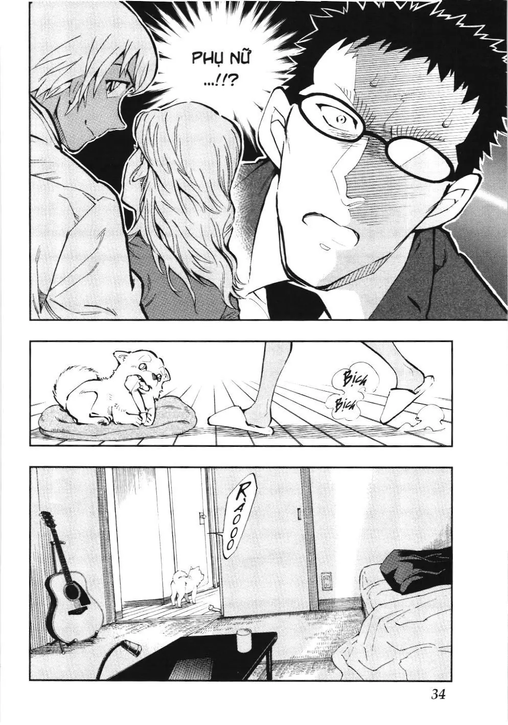 Thám tử lừng danh Conan - Giờ trà của Zero (NXB Kim Đồng) Chapter 32 - Trang 13