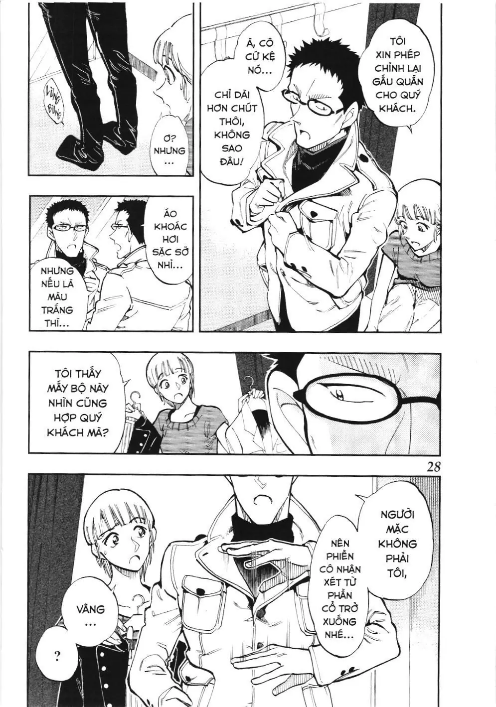 Thám tử lừng danh Conan - Giờ trà của Zero (NXB Kim Đồng) Chapter 32 - Trang 7