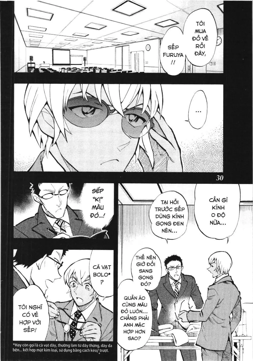 Thám tử lừng danh Conan - Giờ trà của Zero (NXB Kim Đồng) Chapter 32 - Trang 9