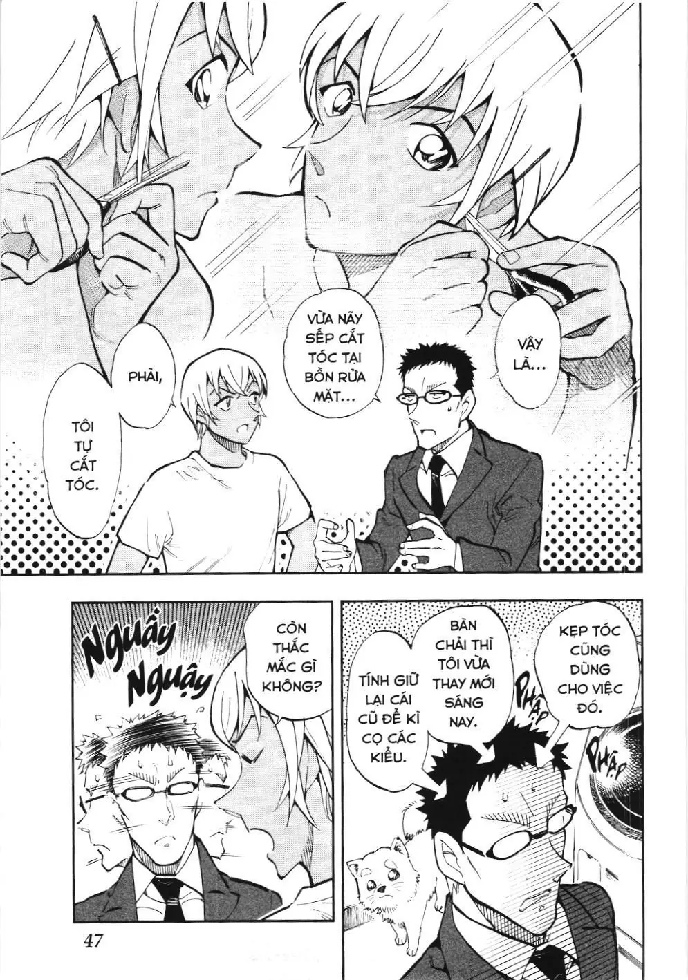 Thám tử lừng danh Conan - Giờ trà của Zero (NXB Kim Đồng) Chapter 33 - Trang 11