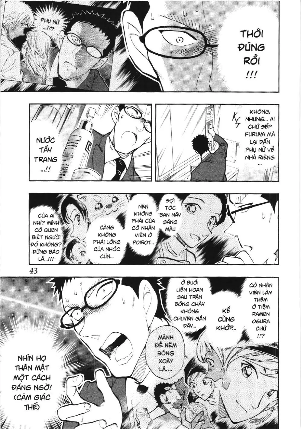 Thám tử lừng danh Conan - Giờ trà của Zero (NXB Kim Đồng) Chapter 33 - Trang 7