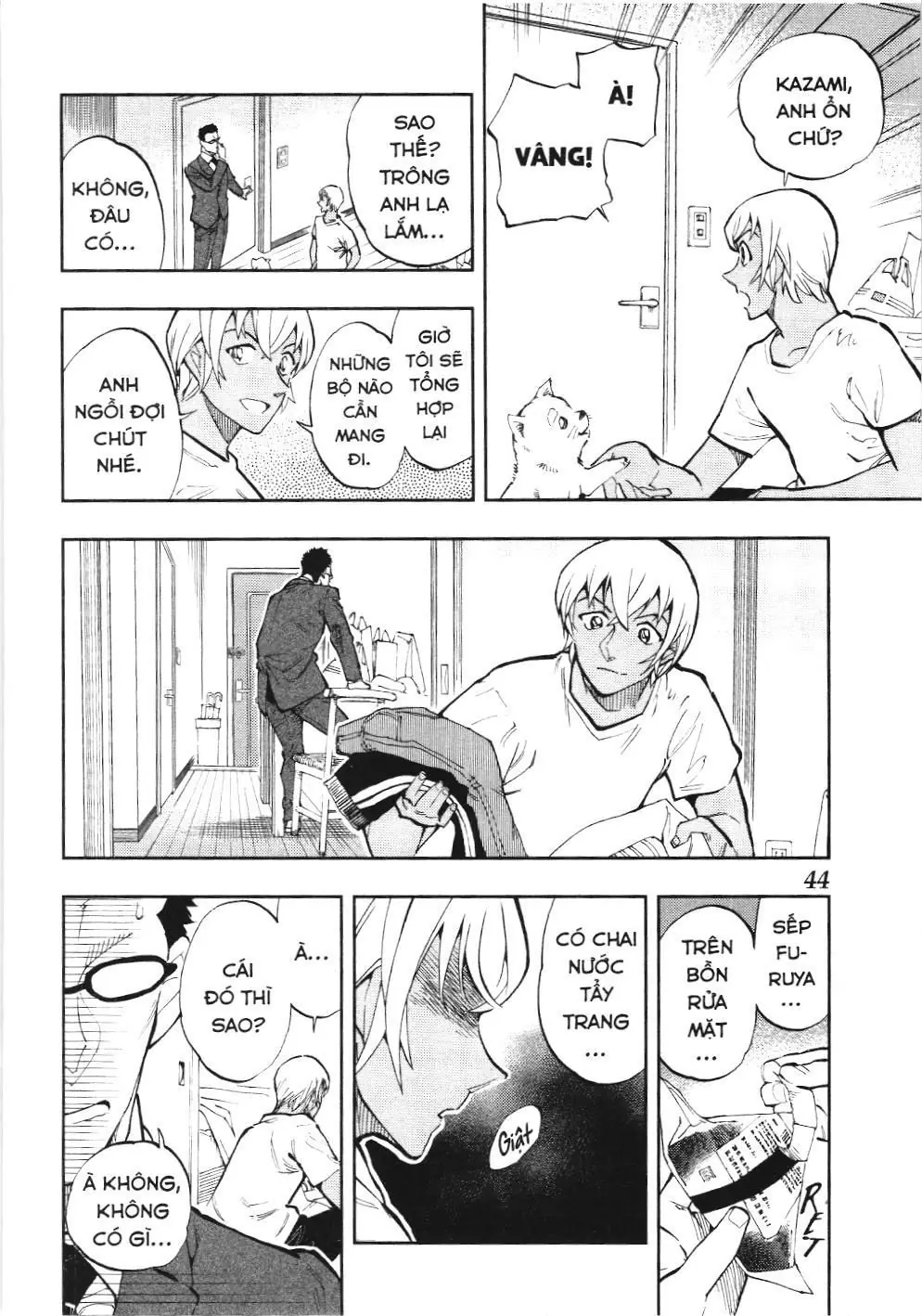 Thám tử lừng danh Conan - Giờ trà của Zero (NXB Kim Đồng) Chapter 33 - Trang 8