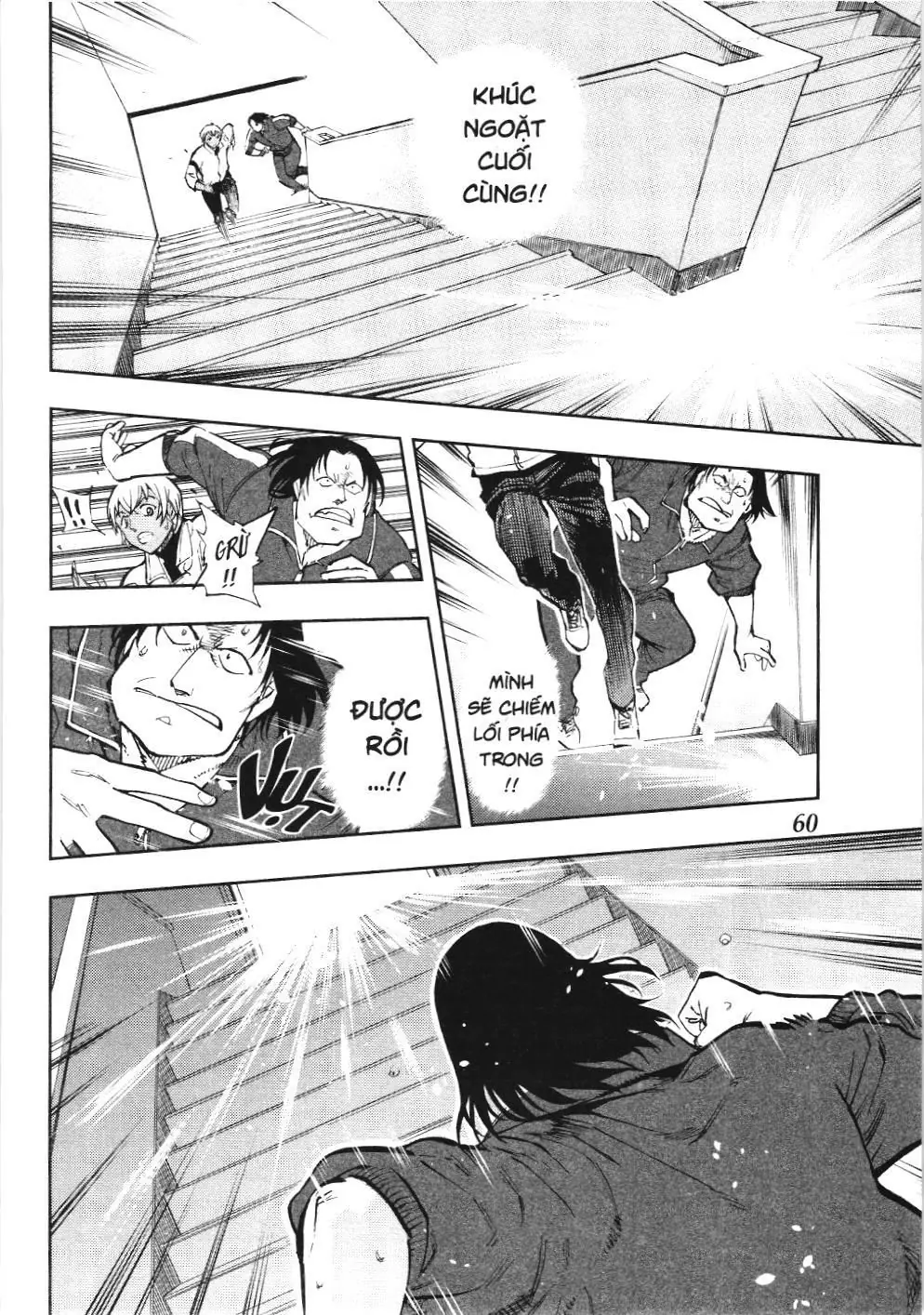 Thám tử lừng danh Conan - Giờ trà của Zero (NXB Kim Đồng) Chapter 34 - Trang 10