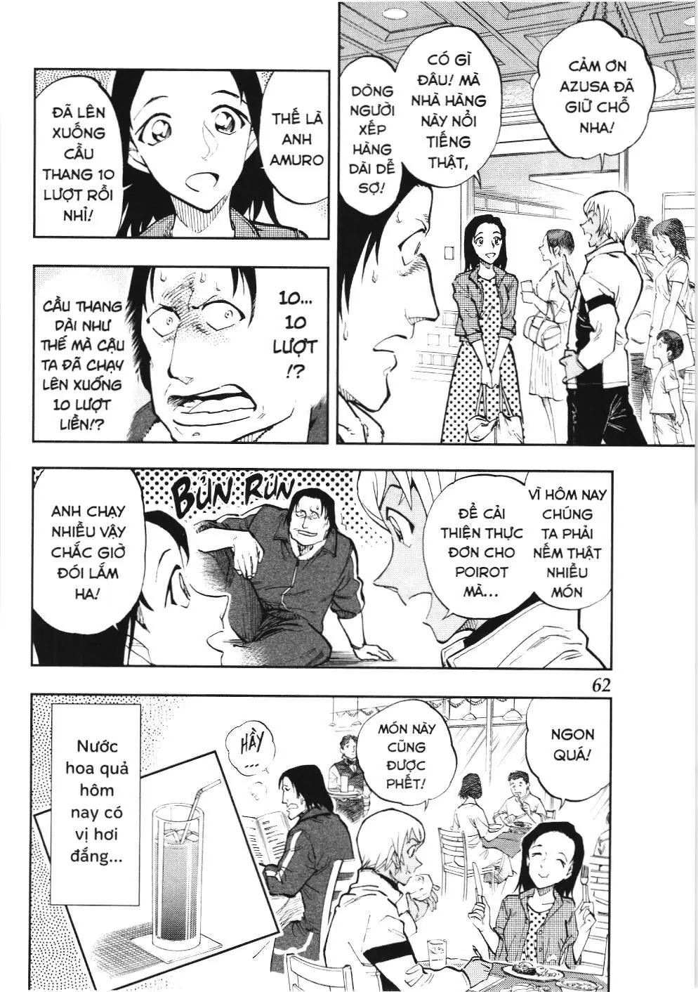 Thám tử lừng danh Conan - Giờ trà của Zero (NXB Kim Đồng) Chapter 34 - Trang 12