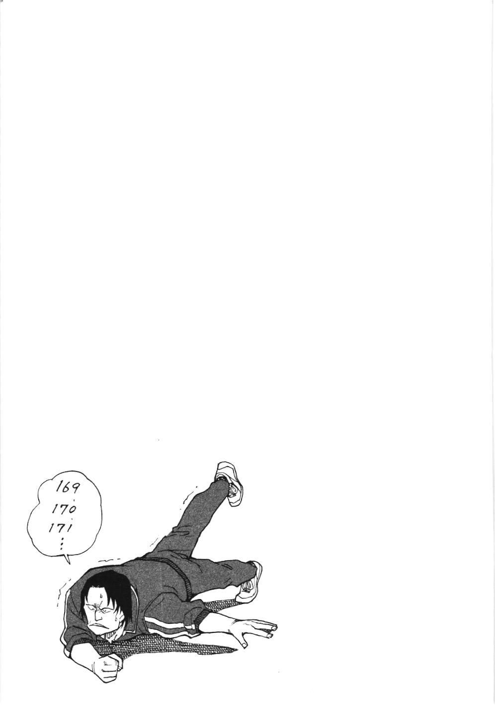 Thám tử lừng danh Conan - Giờ trà của Zero (NXB Kim Đồng) Chapter 34 - Trang 13
