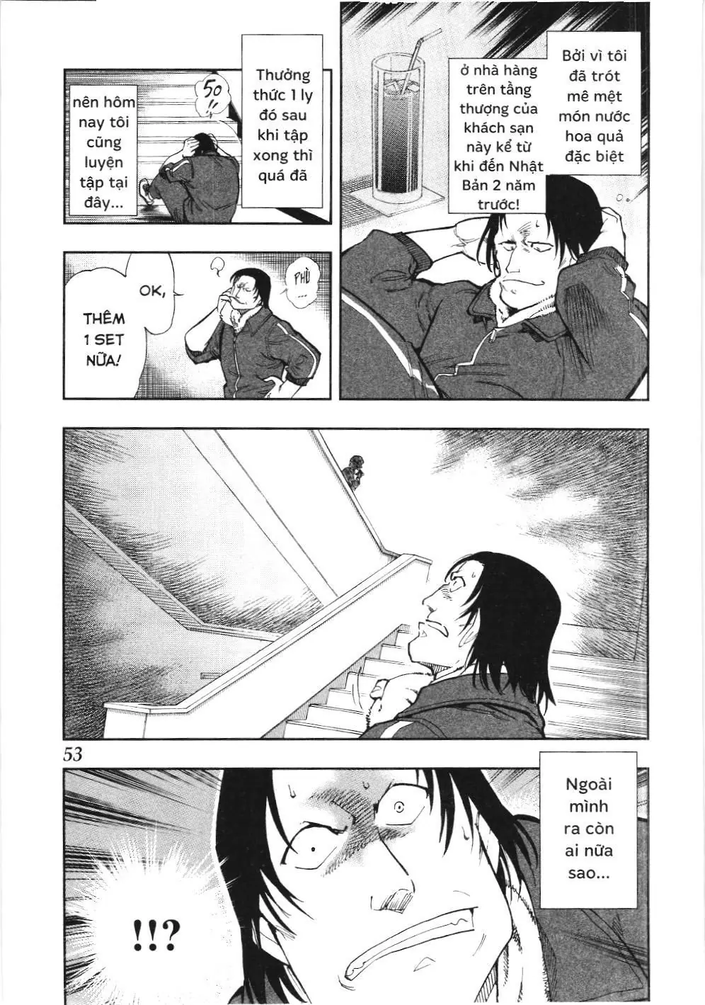 Thám tử lừng danh Conan - Giờ trà của Zero (NXB Kim Đồng) Chapter 34 - Trang 3