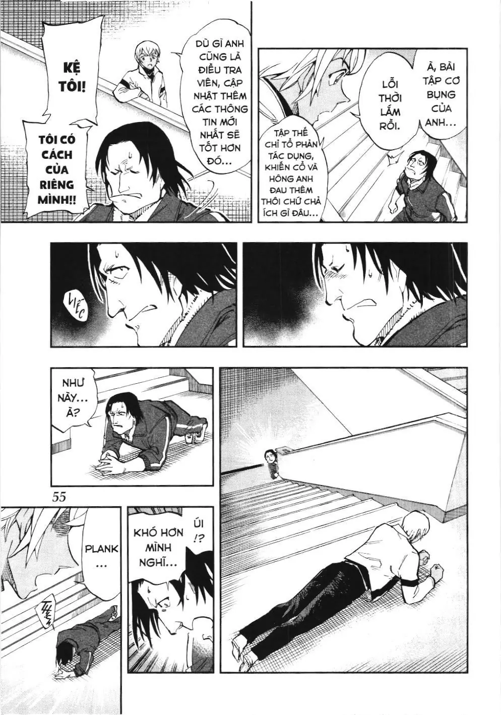 Thám tử lừng danh Conan - Giờ trà của Zero (NXB Kim Đồng) Chapter 34 - Trang 5