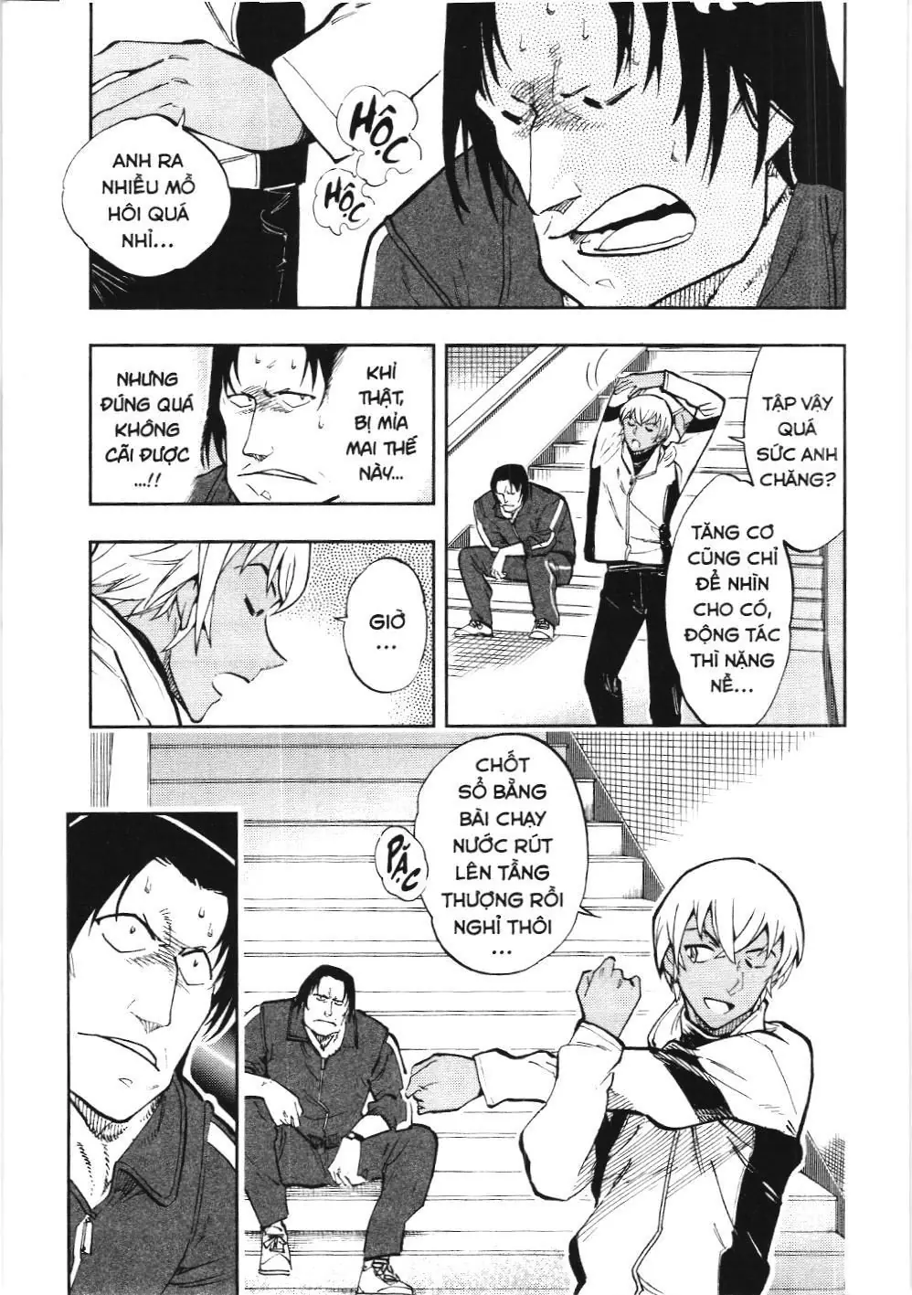 Thám tử lừng danh Conan - Giờ trà của Zero (NXB Kim Đồng) Chapter 34 - Trang 7