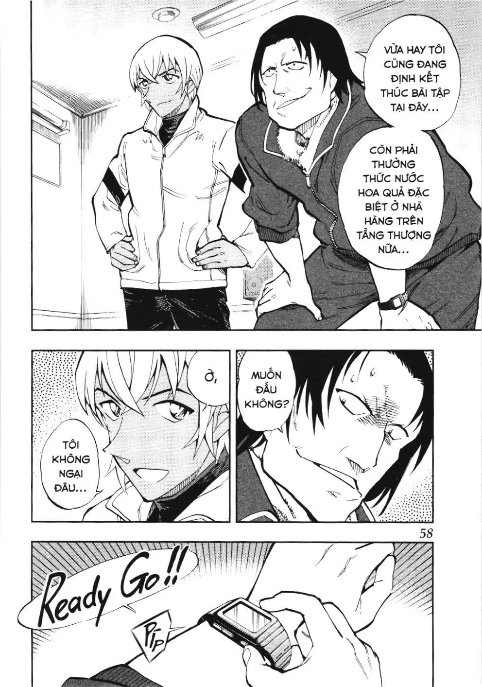 Thám tử lừng danh Conan - Giờ trà của Zero (NXB Kim Đồng) Chapter 34 - Trang 8