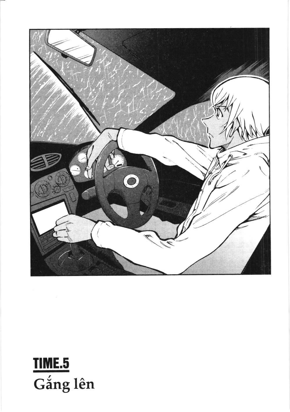 Thám tử lừng danh Conan - Giờ trà của Zero (NXB Kim Đồng) Chapter 35 - Trang 1