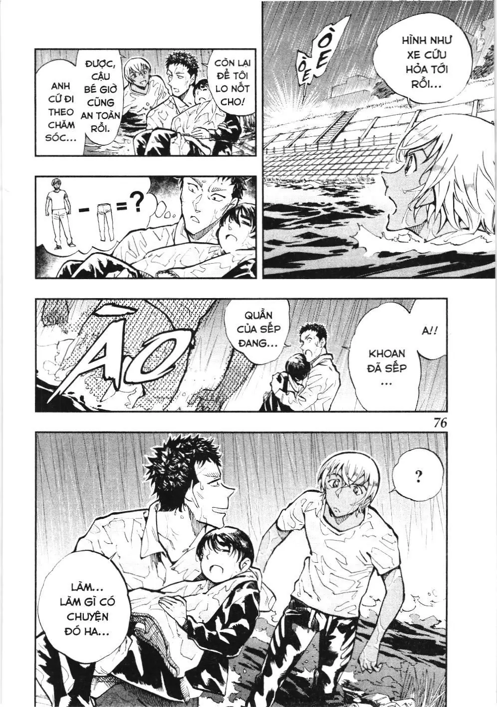 Thám tử lừng danh Conan - Giờ trà của Zero (NXB Kim Đồng) Chapter 35 - Trang 12