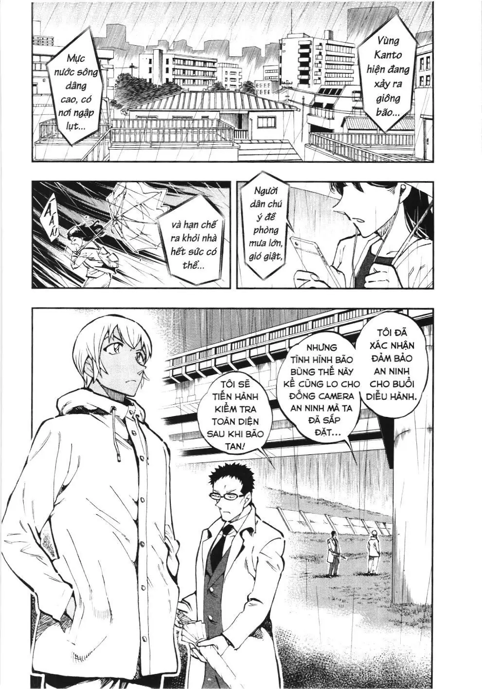 Thám tử lừng danh Conan - Giờ trà của Zero (NXB Kim Đồng) Chapter 35 - Trang 2