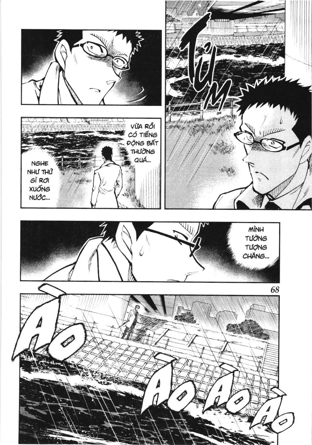 Thám tử lừng danh Conan - Giờ trà của Zero (NXB Kim Đồng) Chapter 35 - Trang 4
