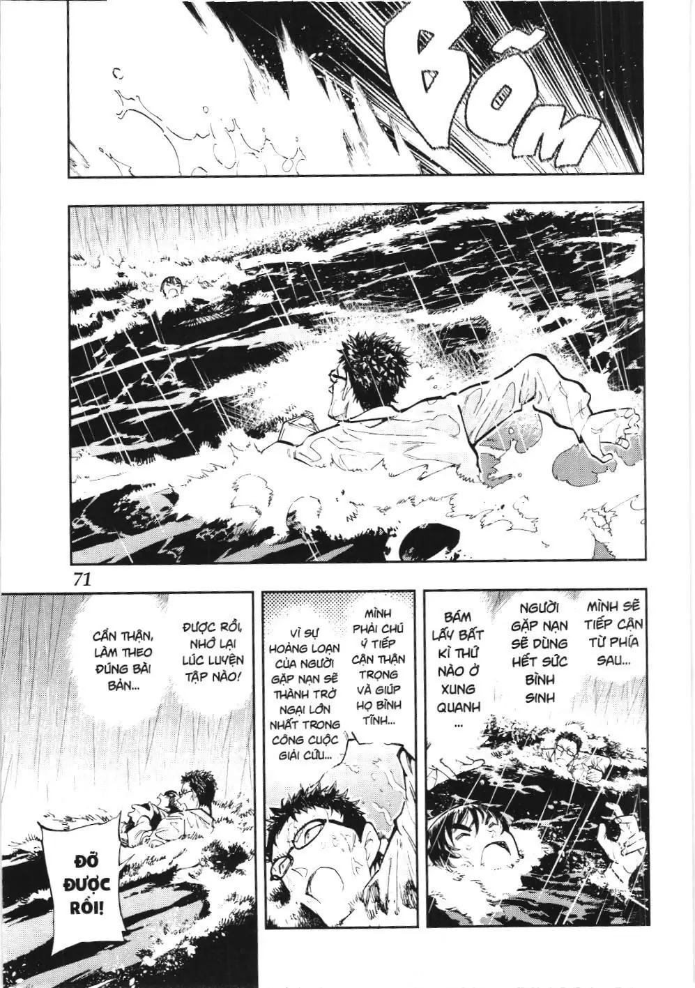 Thám tử lừng danh Conan - Giờ trà của Zero (NXB Kim Đồng) Chapter 35 - Trang 7