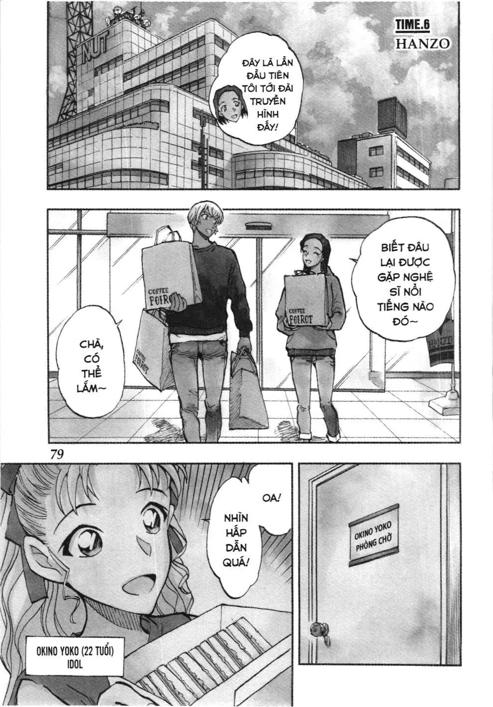 Thám tử lừng danh Conan - Giờ trà của Zero (NXB Kim Đồng) Chapter 36 - Trang 1