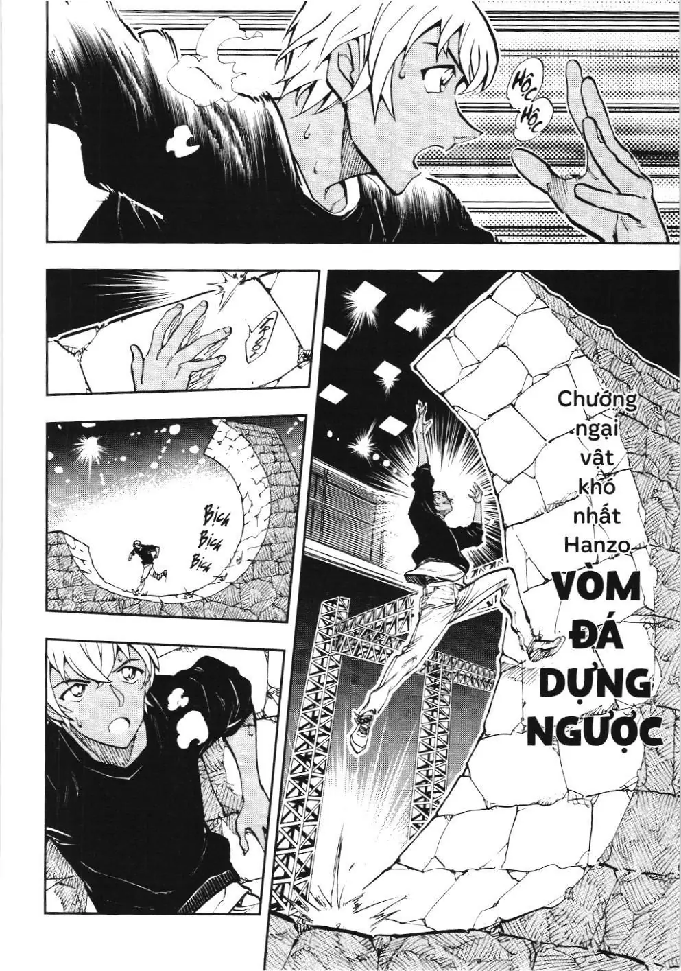 Thám tử lừng danh Conan - Giờ trà của Zero (NXB Kim Đồng) Chapter 36 - Trang 12