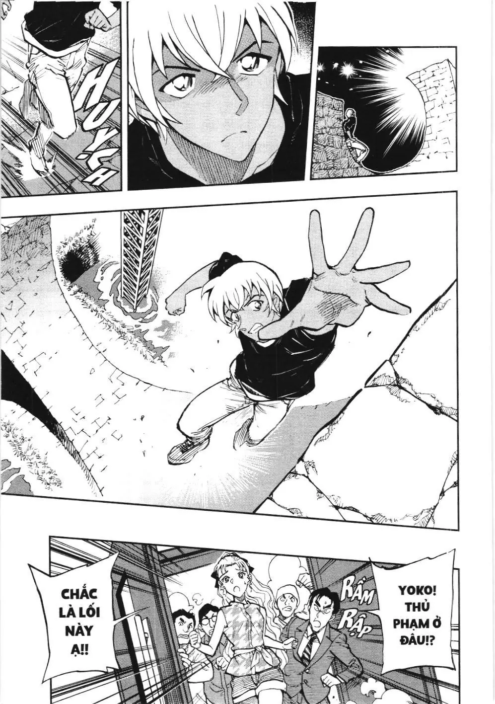 Thám tử lừng danh Conan - Giờ trà của Zero (NXB Kim Đồng) Chapter 36 - Trang 13