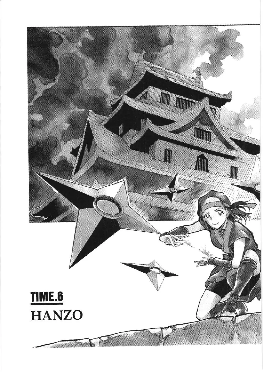 Thám tử lừng danh Conan - Giờ trà của Zero (NXB Kim Đồng) Chapter 36 - Trang 2
