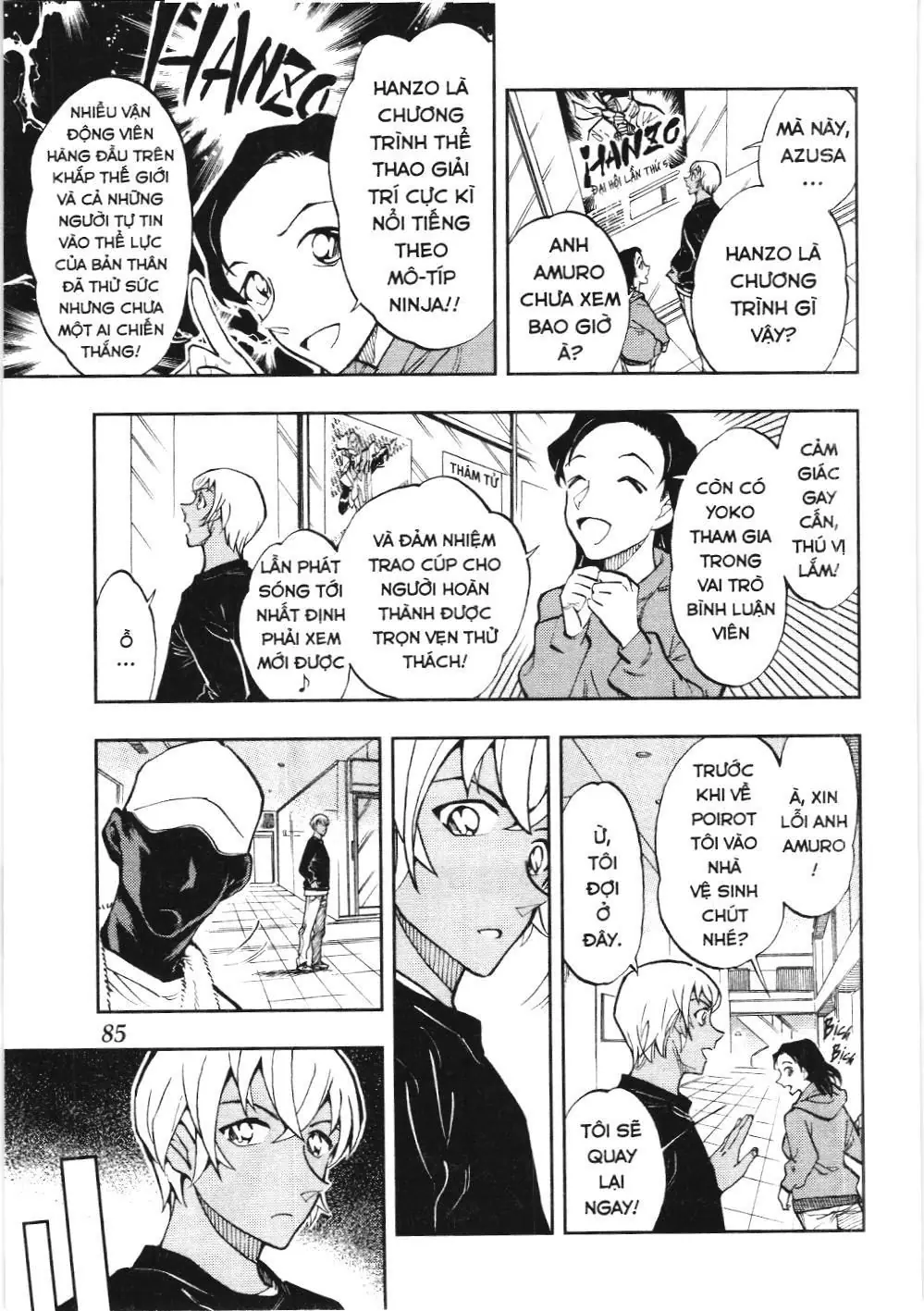 Thám tử lừng danh Conan - Giờ trà của Zero (NXB Kim Đồng) Chapter 36 - Trang 7