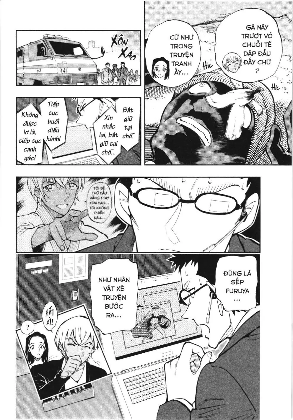 Thám tử lừng danh Conan - Giờ trà của Zero (NXB Kim Đồng) Chapter 37 - Trang 12