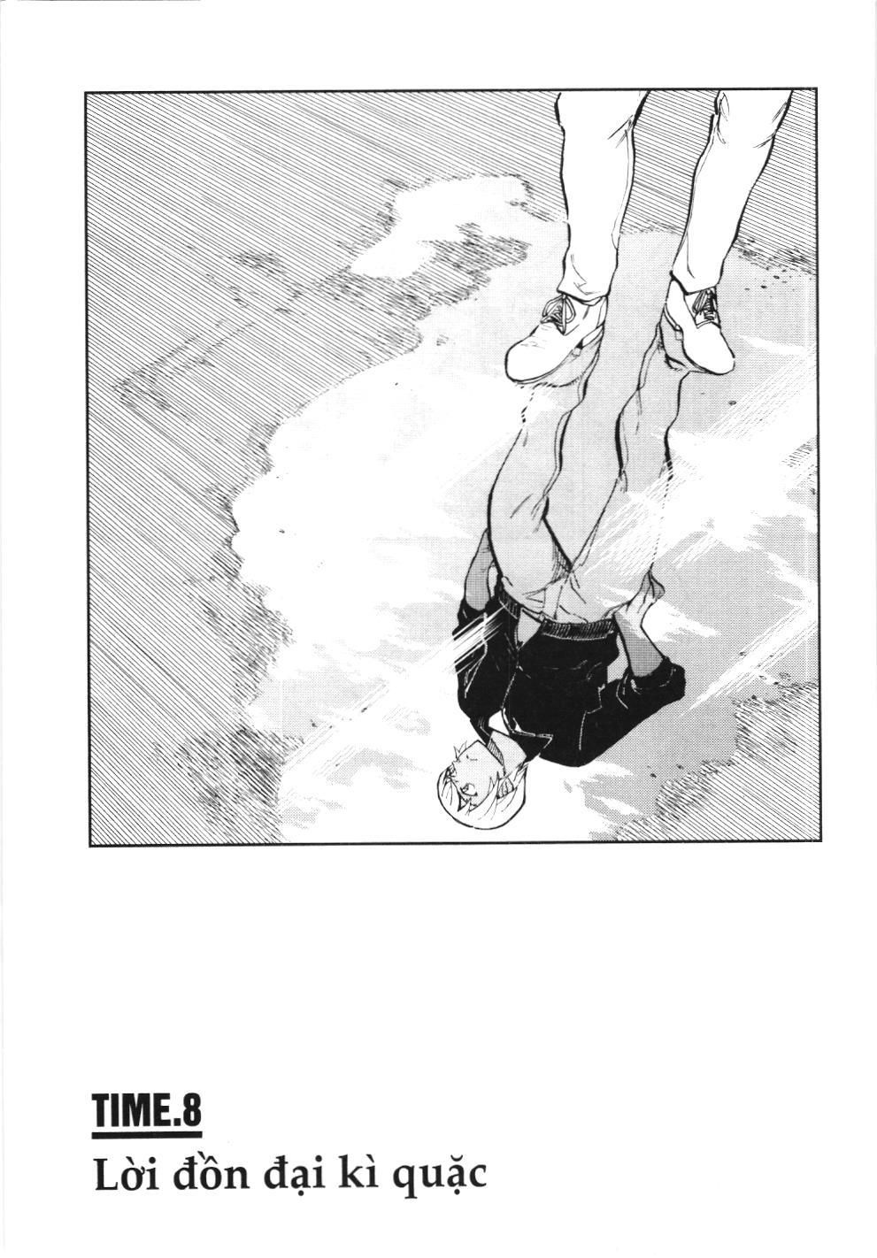 Thám tử lừng danh Conan - Giờ trà của Zero (NXB Kim Đồng) Chapter 38 - Trang 1