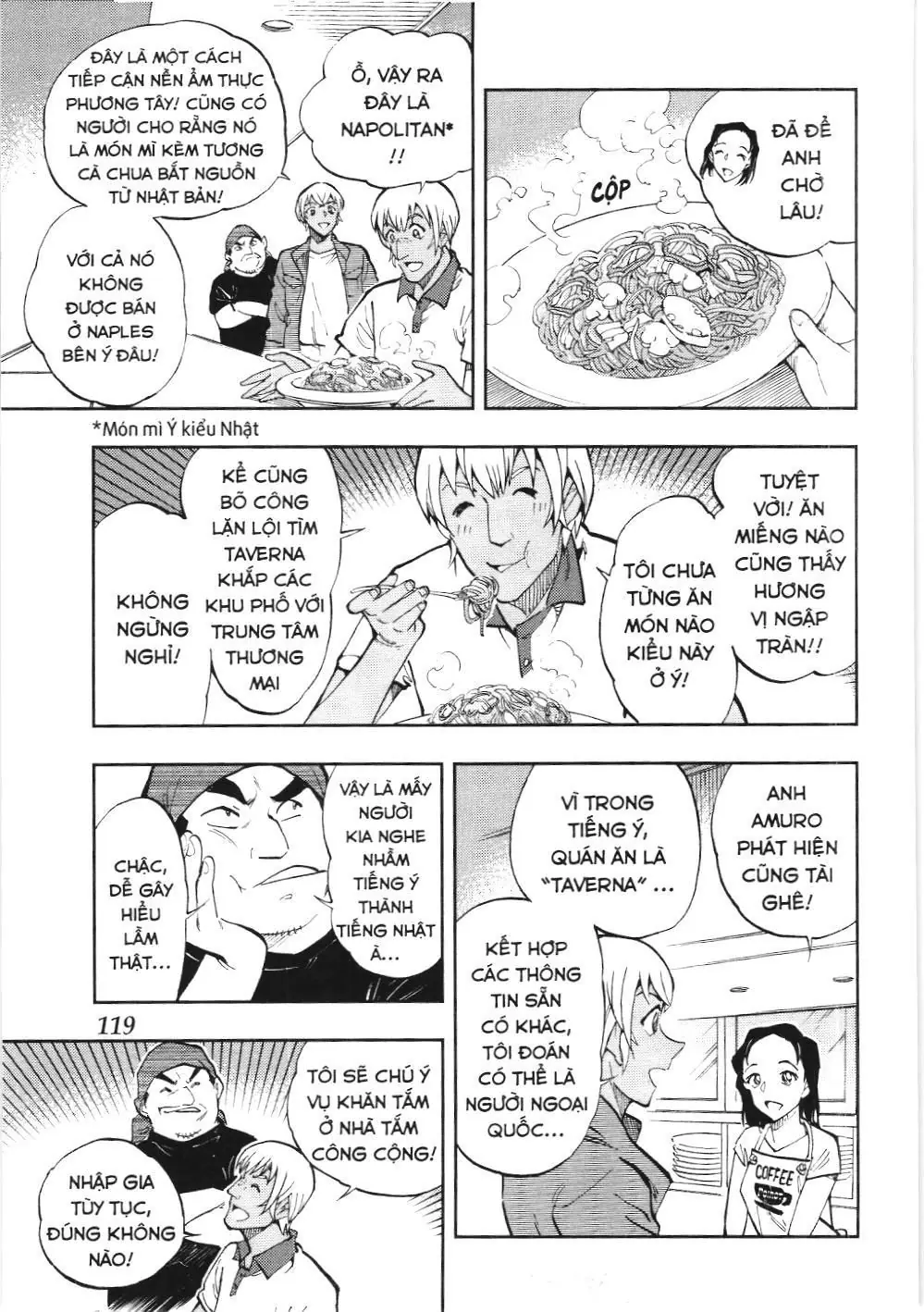 Thám tử lừng danh Conan - Giờ trà của Zero (NXB Kim Đồng) Chapter 38 - Trang 11