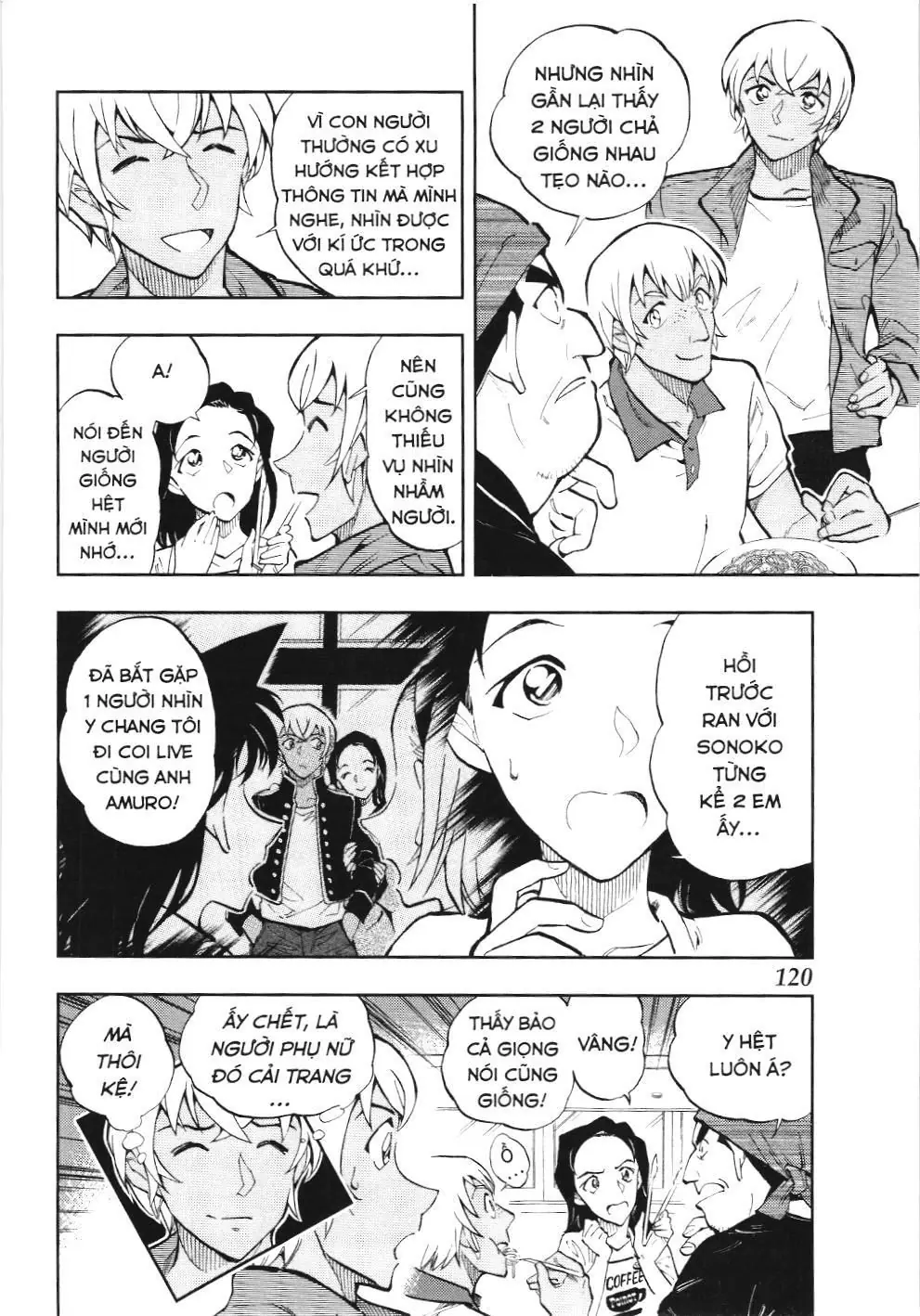 Thám tử lừng danh Conan - Giờ trà của Zero (NXB Kim Đồng) Chapter 38 - Trang 12