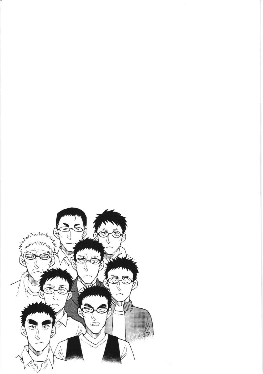 Thám tử lừng danh Conan - Giờ trà của Zero (NXB Kim Đồng) Chapter 38 - Trang 13
