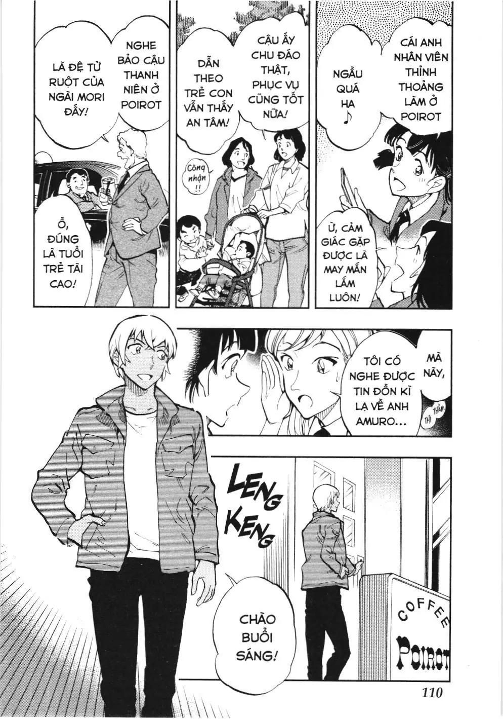 Thám tử lừng danh Conan - Giờ trà của Zero (NXB Kim Đồng) Chapter 38 - Trang 2