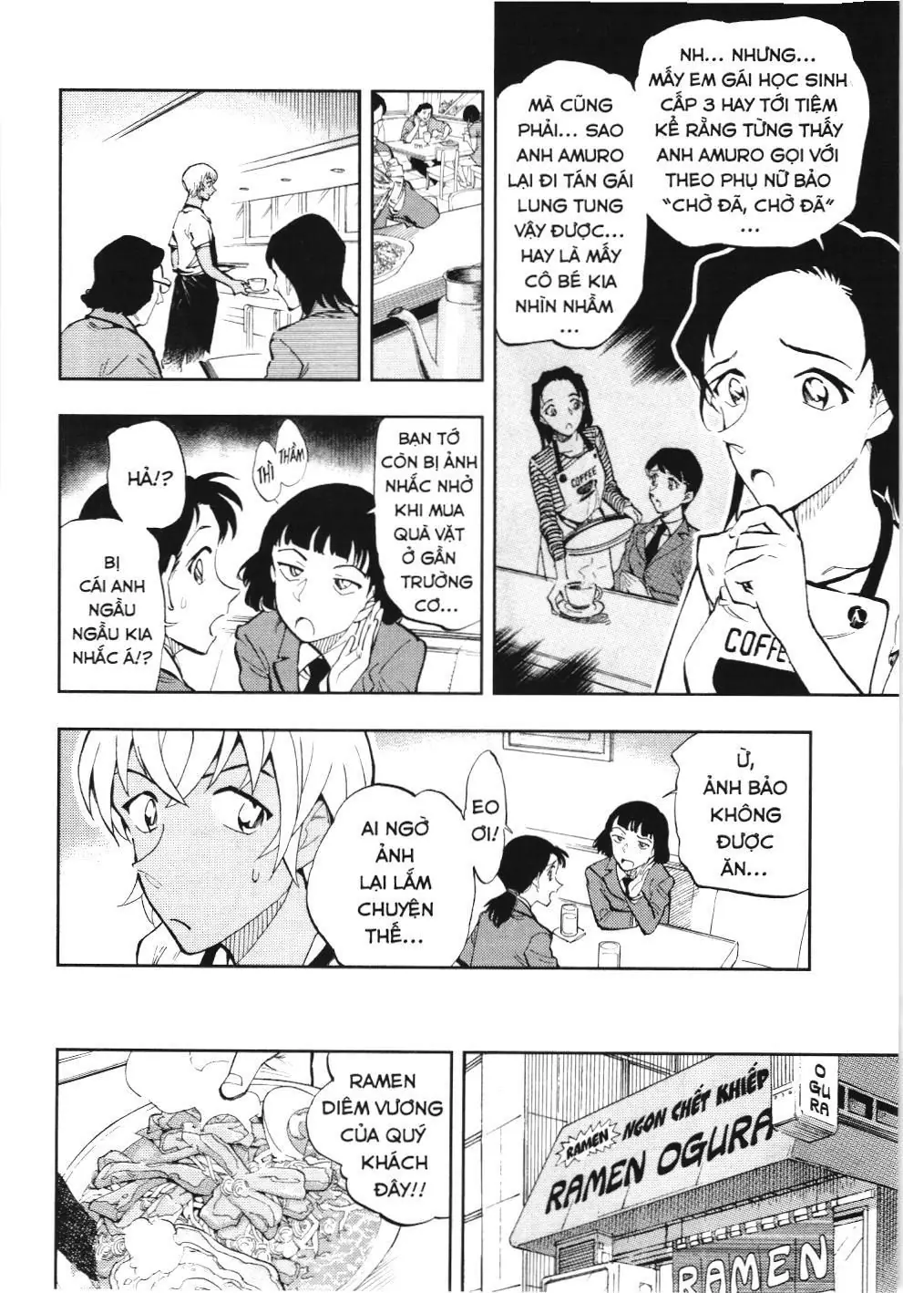 Thám tử lừng danh Conan - Giờ trà của Zero (NXB Kim Đồng) Chapter 38 - Trang 4