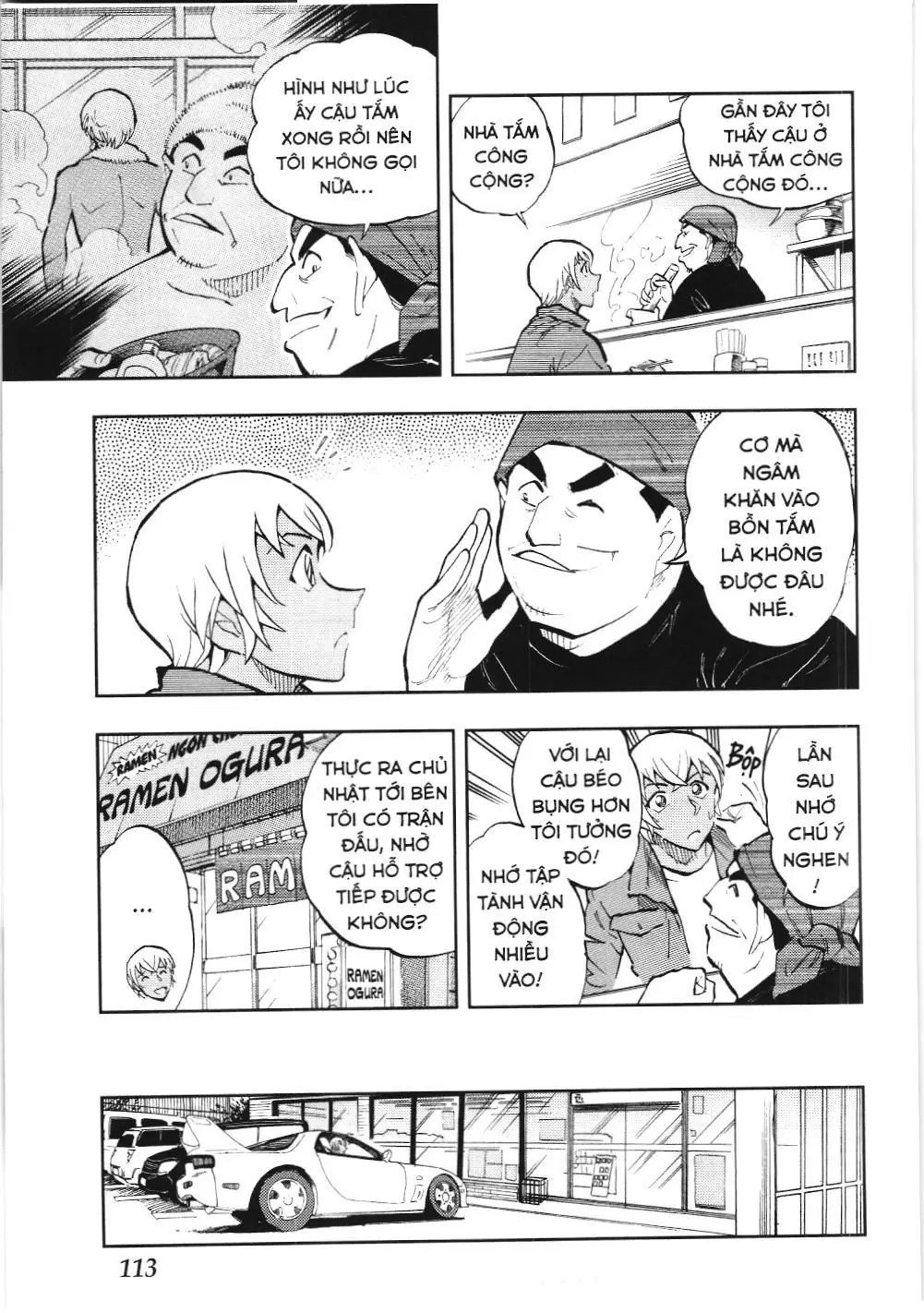Thám tử lừng danh Conan - Giờ trà của Zero (NXB Kim Đồng) Chapter 38 - Trang 5