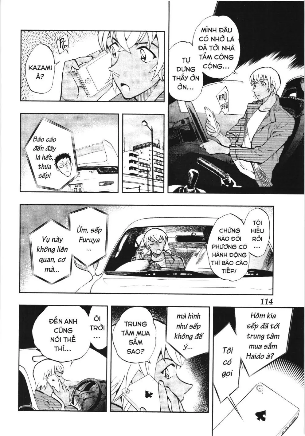 Thám tử lừng danh Conan - Giờ trà của Zero (NXB Kim Đồng) Chapter 38 - Trang 6