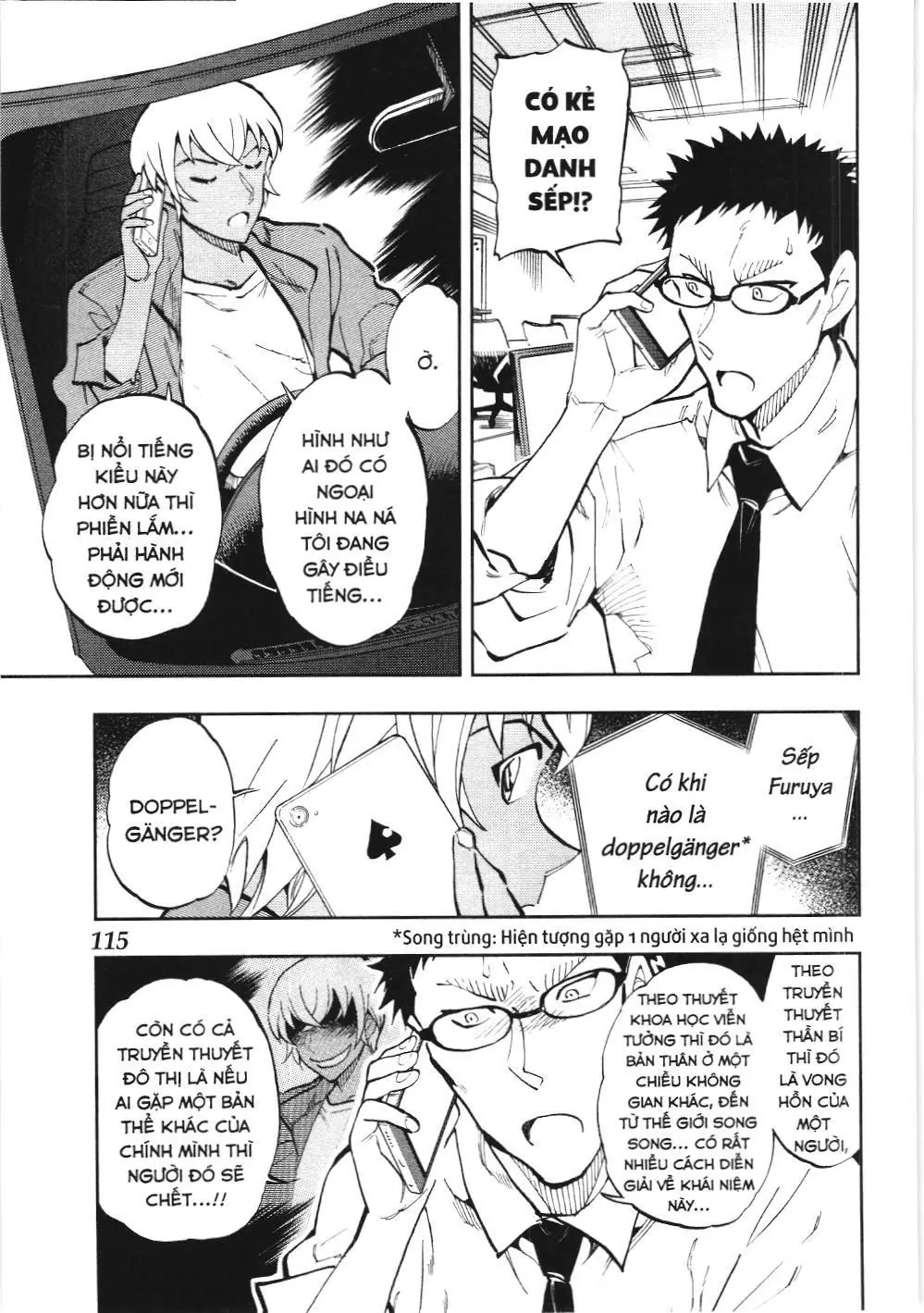 Thám tử lừng danh Conan - Giờ trà của Zero (NXB Kim Đồng) Chapter 38 - Trang 7