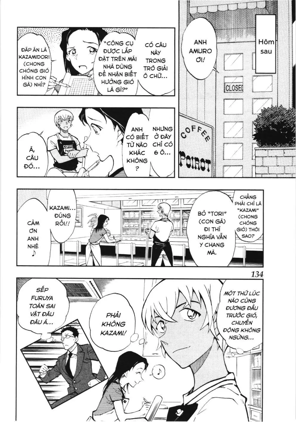 Thám tử lừng danh Conan - Giờ trà của Zero (NXB Kim Đồng) Chapter 39 - Trang 12
