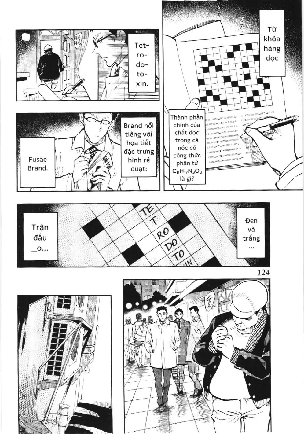 Thám tử lừng danh Conan - Giờ trà của Zero (NXB Kim Đồng) Chapter 39 - Trang 2